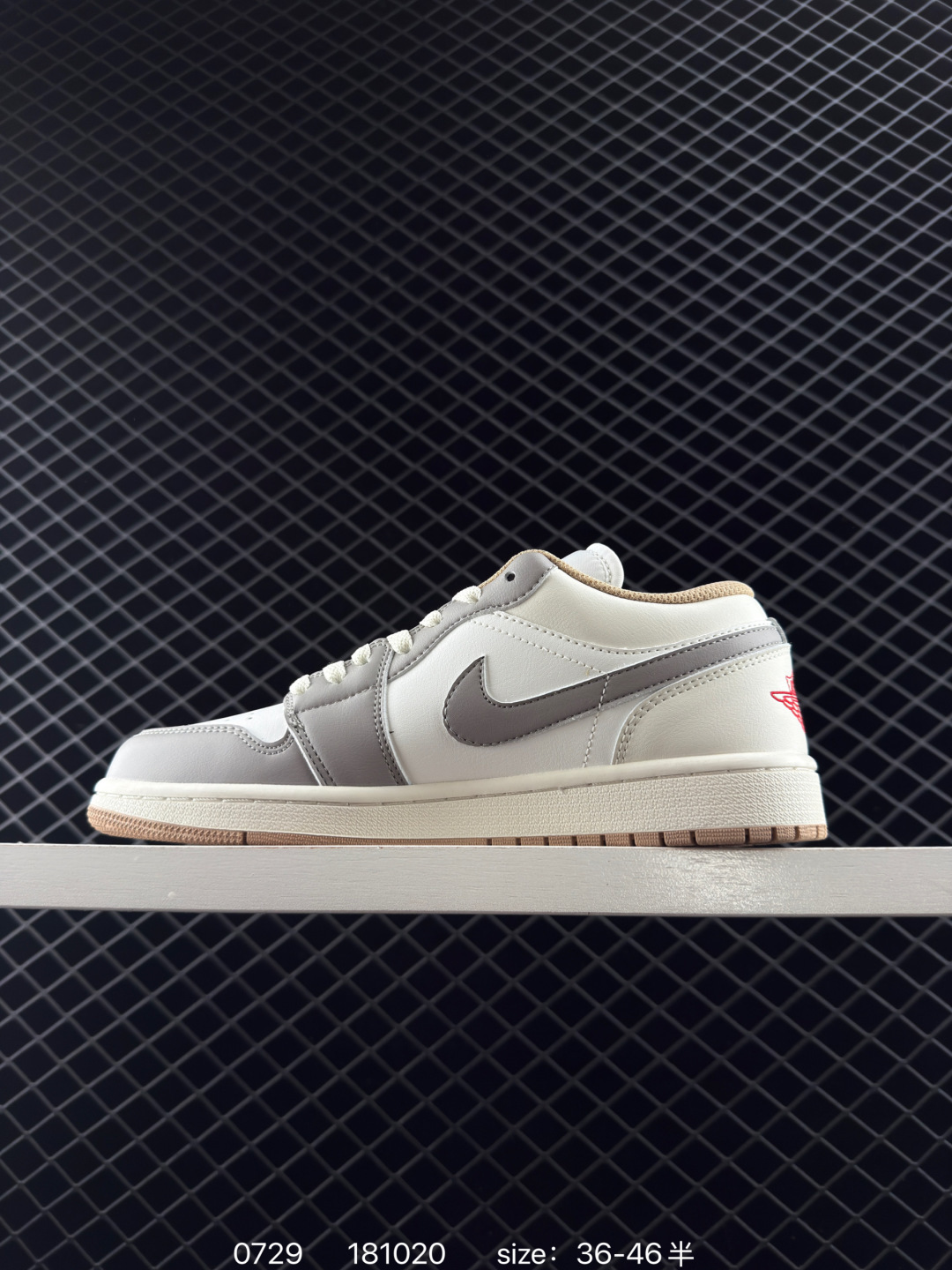 Nike Air Jordan 1 Low AJ1